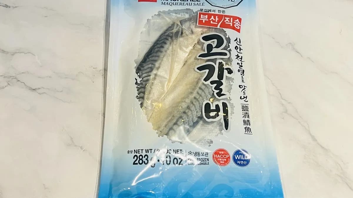 Salted Mackerel