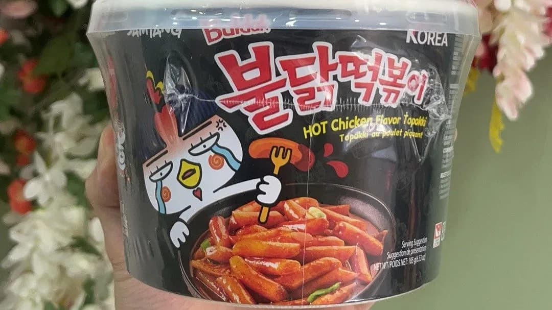 Korean Buldak Rice cake Hot Chicken Flavor(Black)