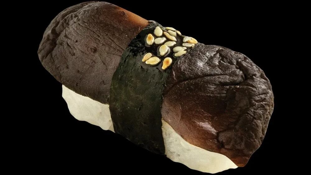 Shiitake gomba bbq szósszal nigiri (1db | 1pcs)