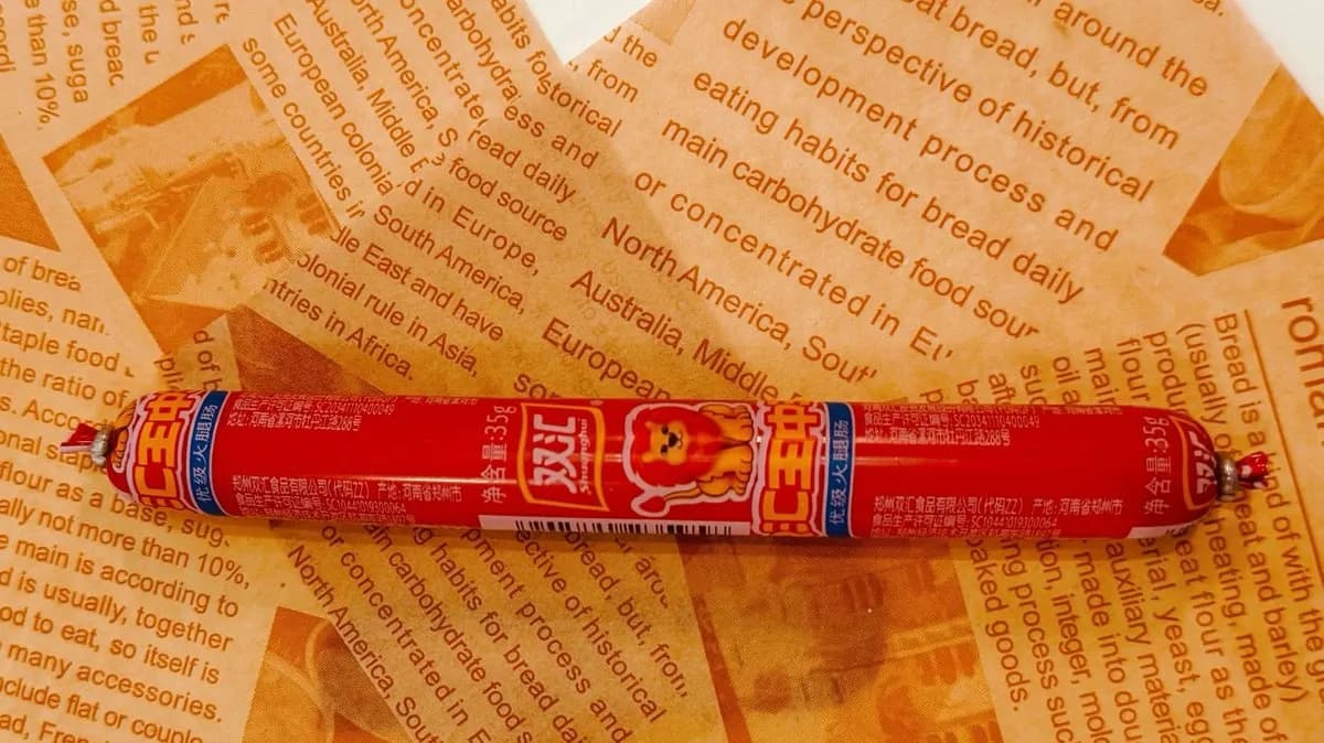 Kínai virsli 王中王火腿肠