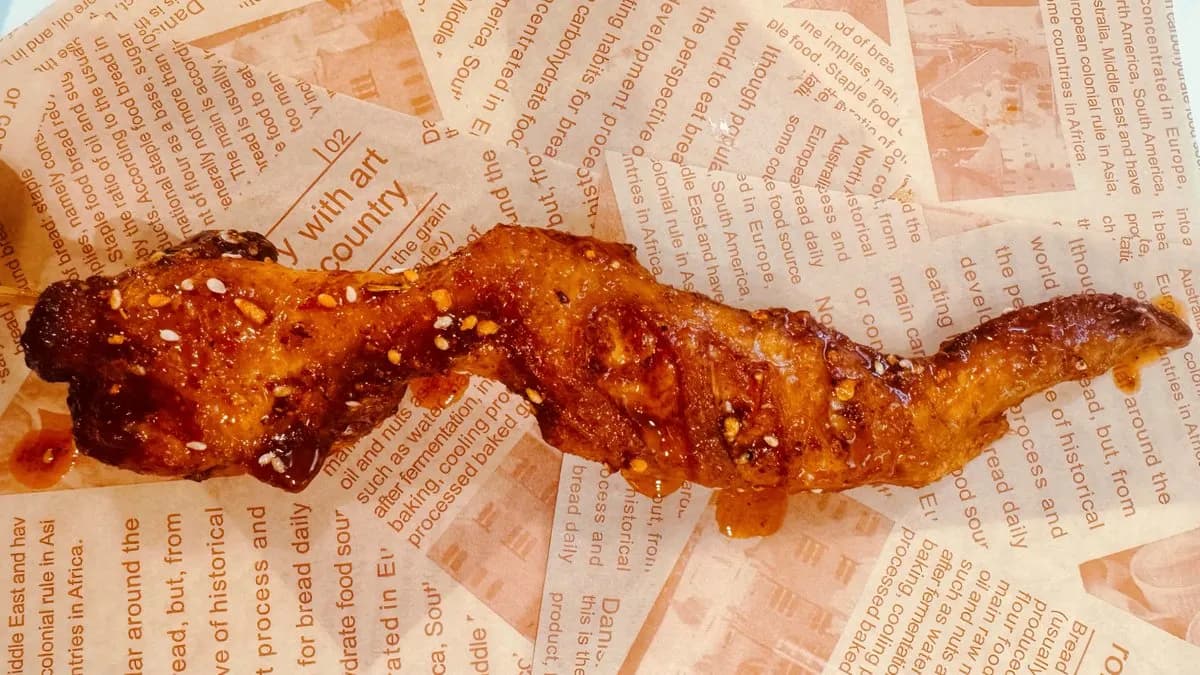 Csirkeszárnya 鸡翅