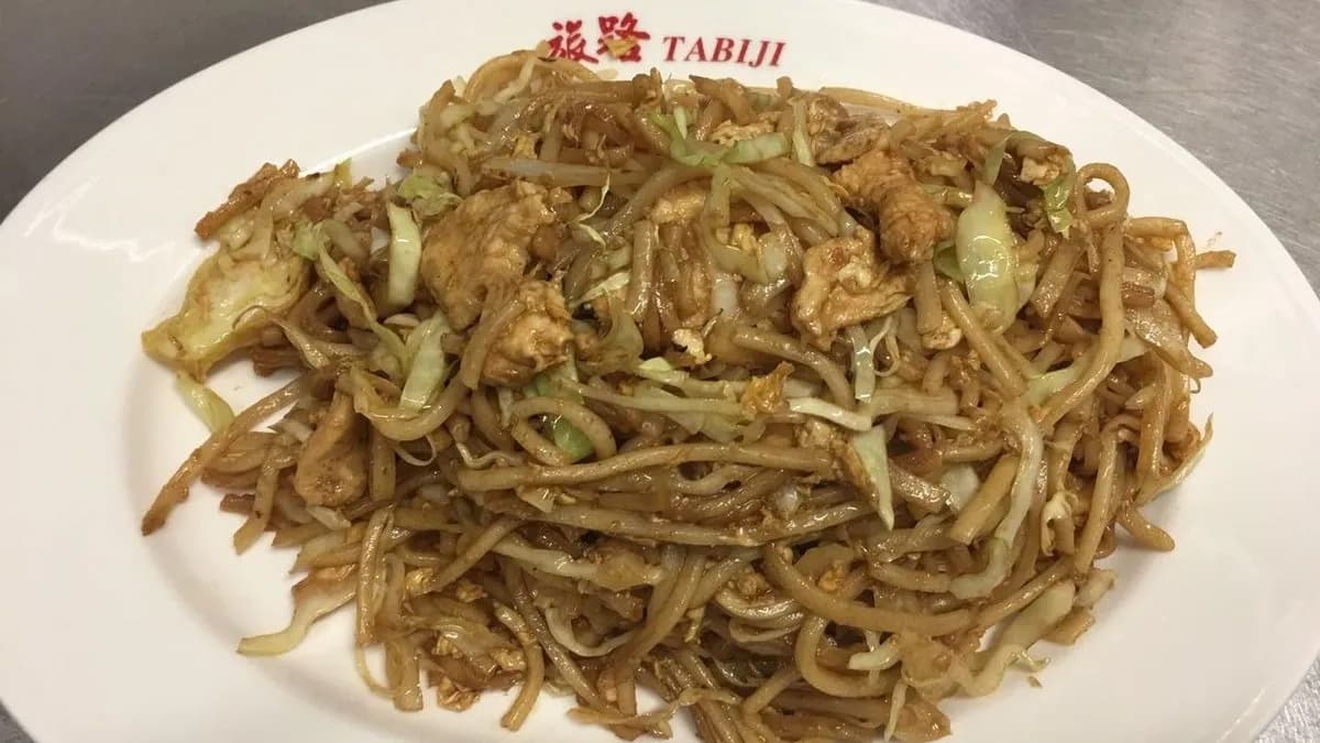 W32 Csirkehúsos pirított tészta