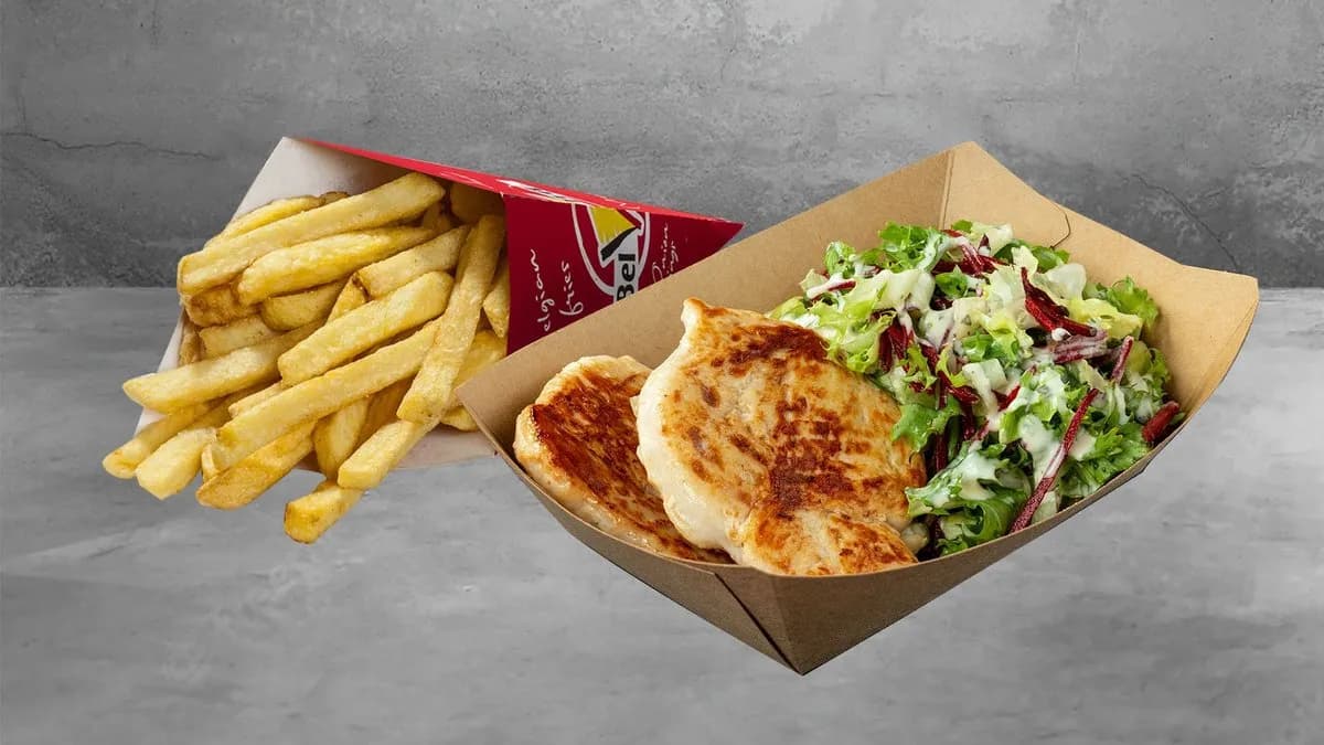 Grillezett Csirkemell választható krumplival