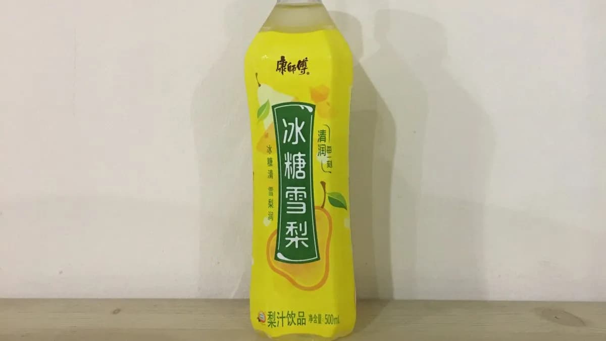 S10 Kínai jeges tea 500ml 冰糖雪梨