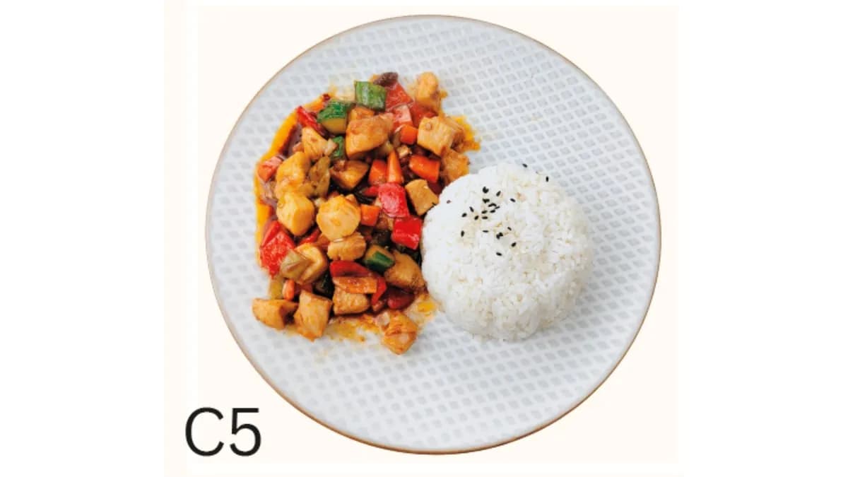 C5 "Kung Pao/Gong Bao Csirke Rizs