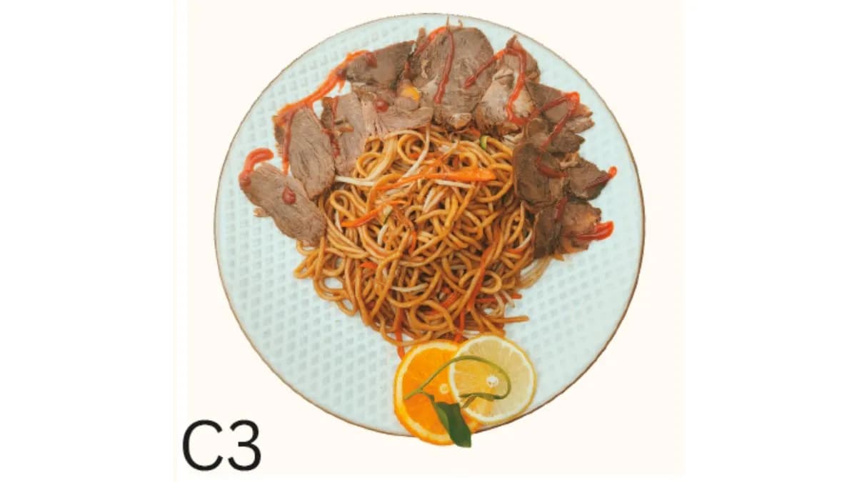 C3 Fűszeres Marhahús Rizs