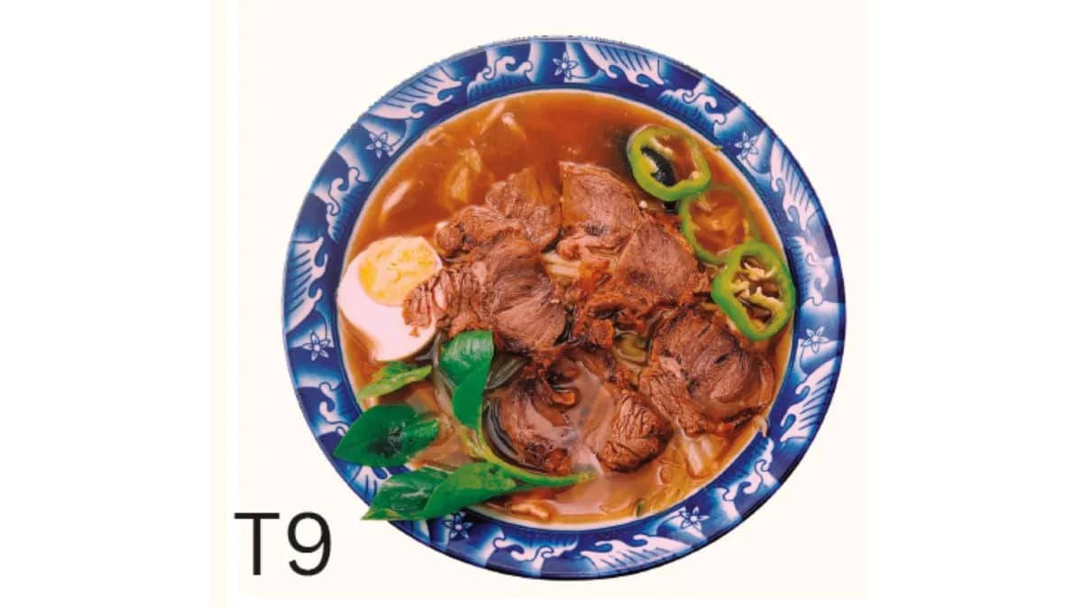 T9 Marhahúsos Rámen