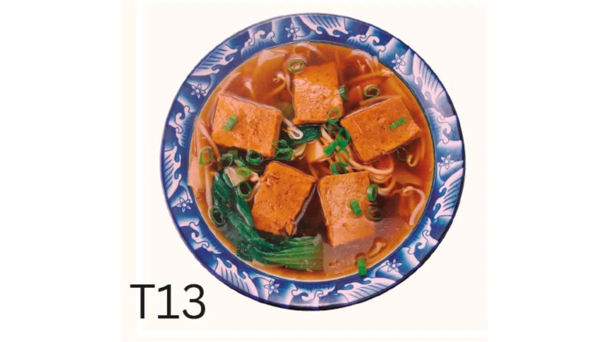 T13 Tofu Rámen