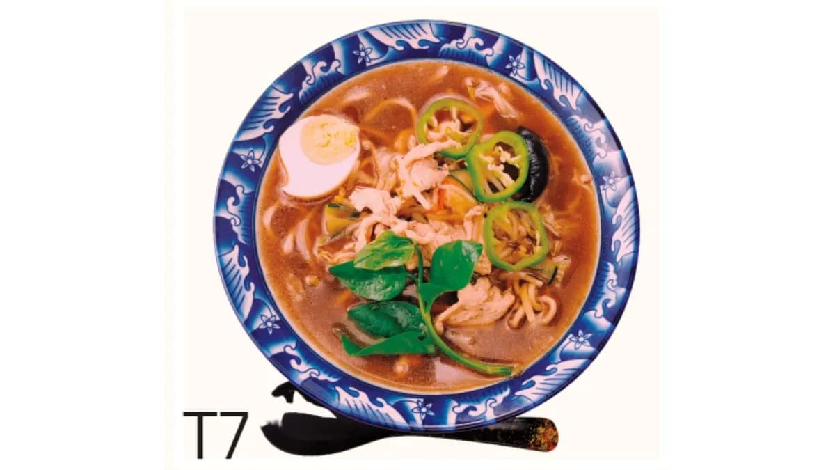 T7 Csirkehúsos Rámen