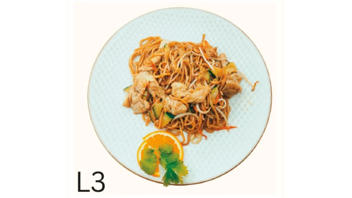 L3 Csirkehús Sült Tészta