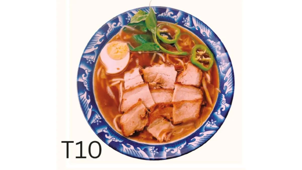 T10 Sertés Húsos Rámen