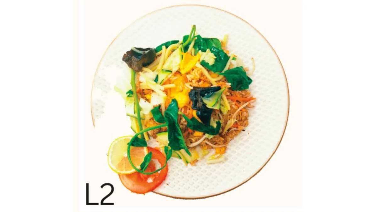 L2 Zöldség Sült Rizs