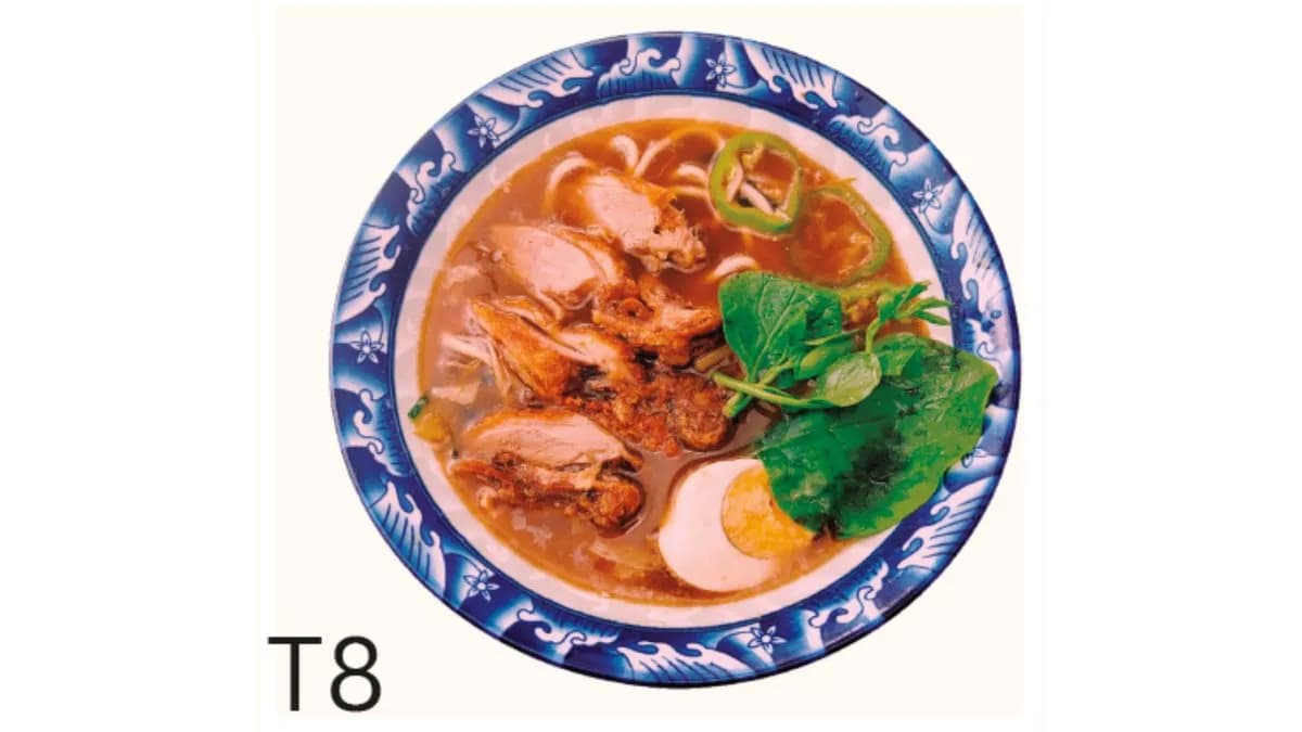 T8 Kacsahúsos Rámen