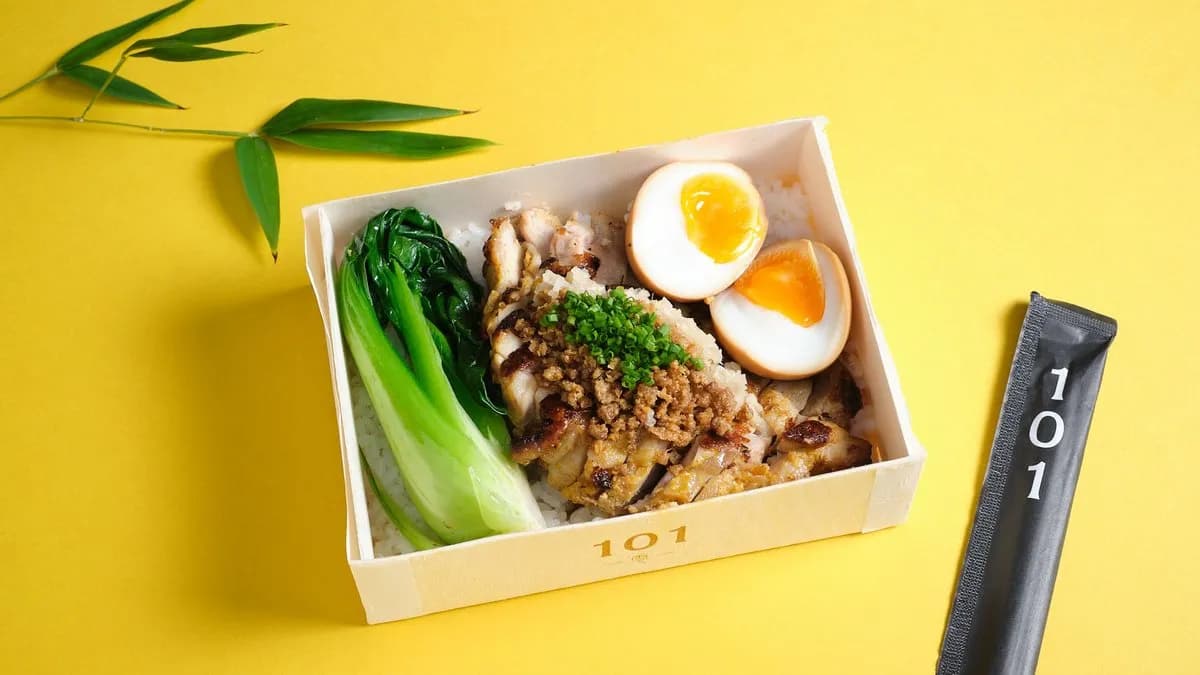 SHOU PA CSIRKE 🌶️