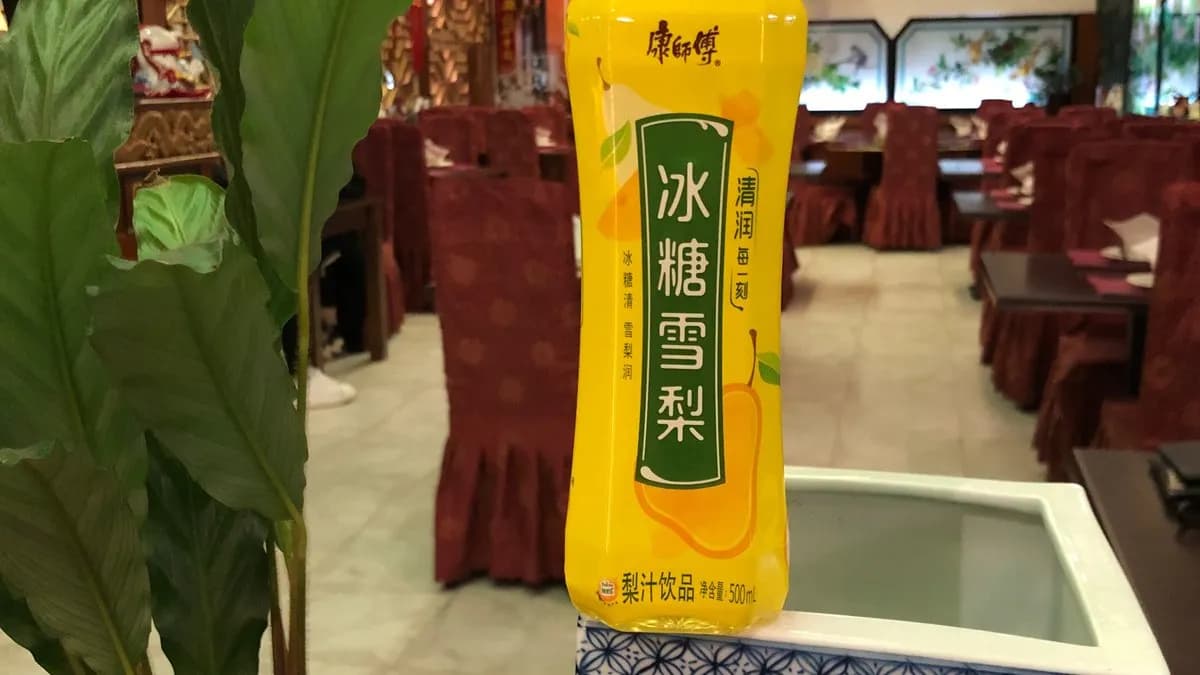 Rock sugar pear drink • 冰糖雪梨