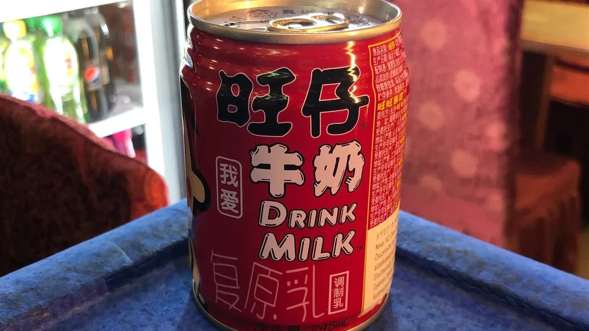 WZ édes tej 旺仔牛奶