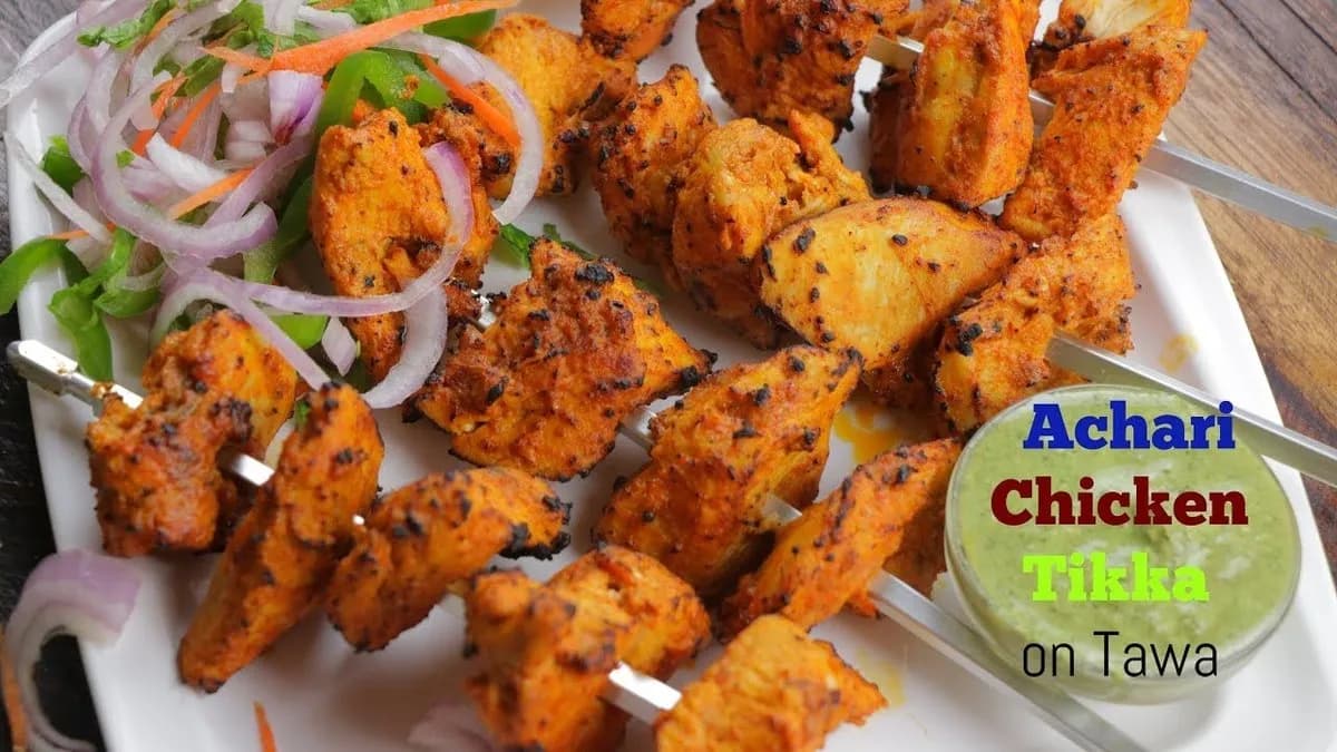 Achari tikka