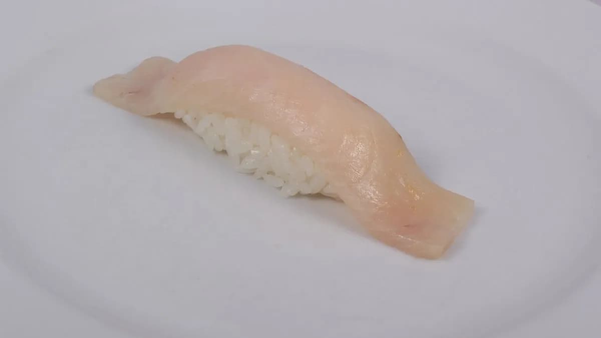 HAMACHI NIGIRI