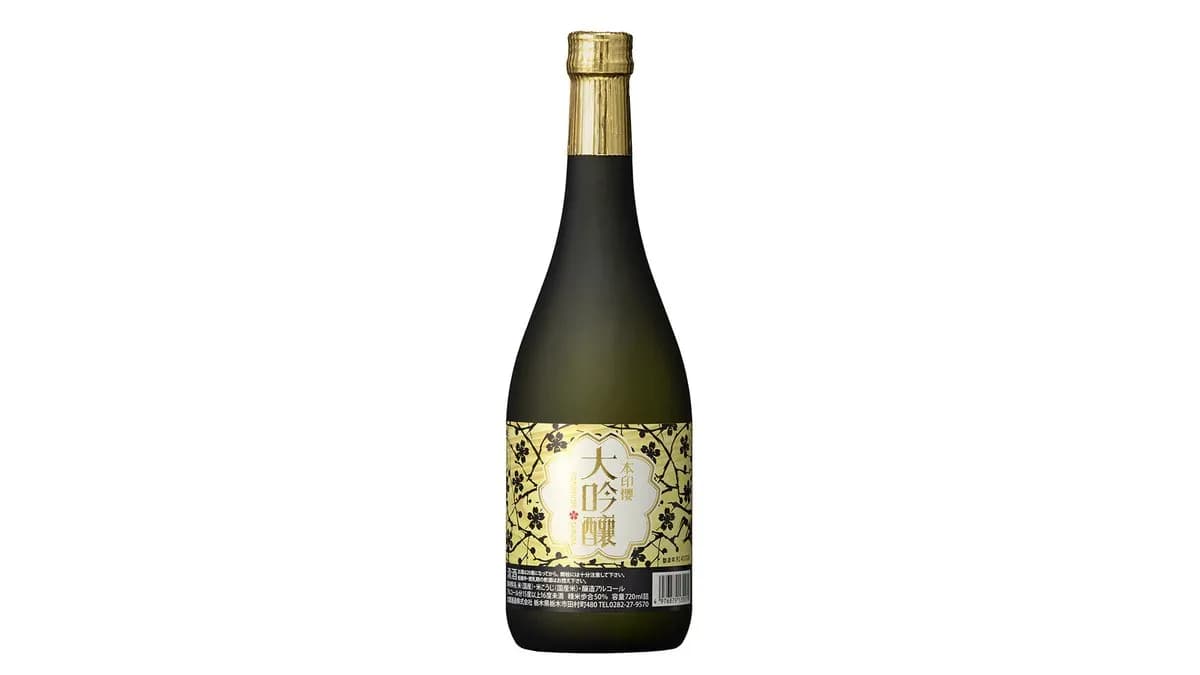 HOKKAN SAKURA DAIGINJO 720ml