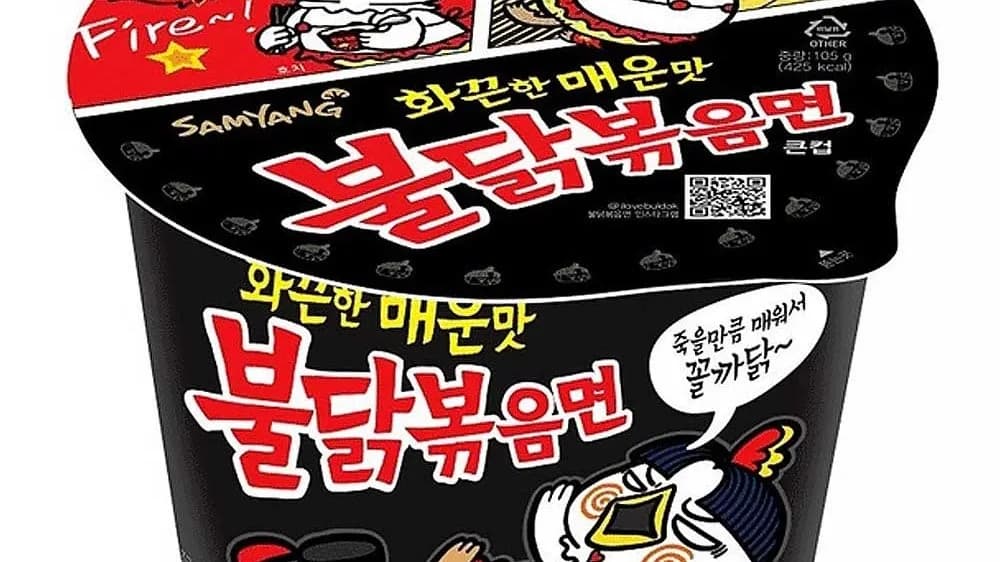 buldak csirkés tészta tálban 原味火鸡碗面