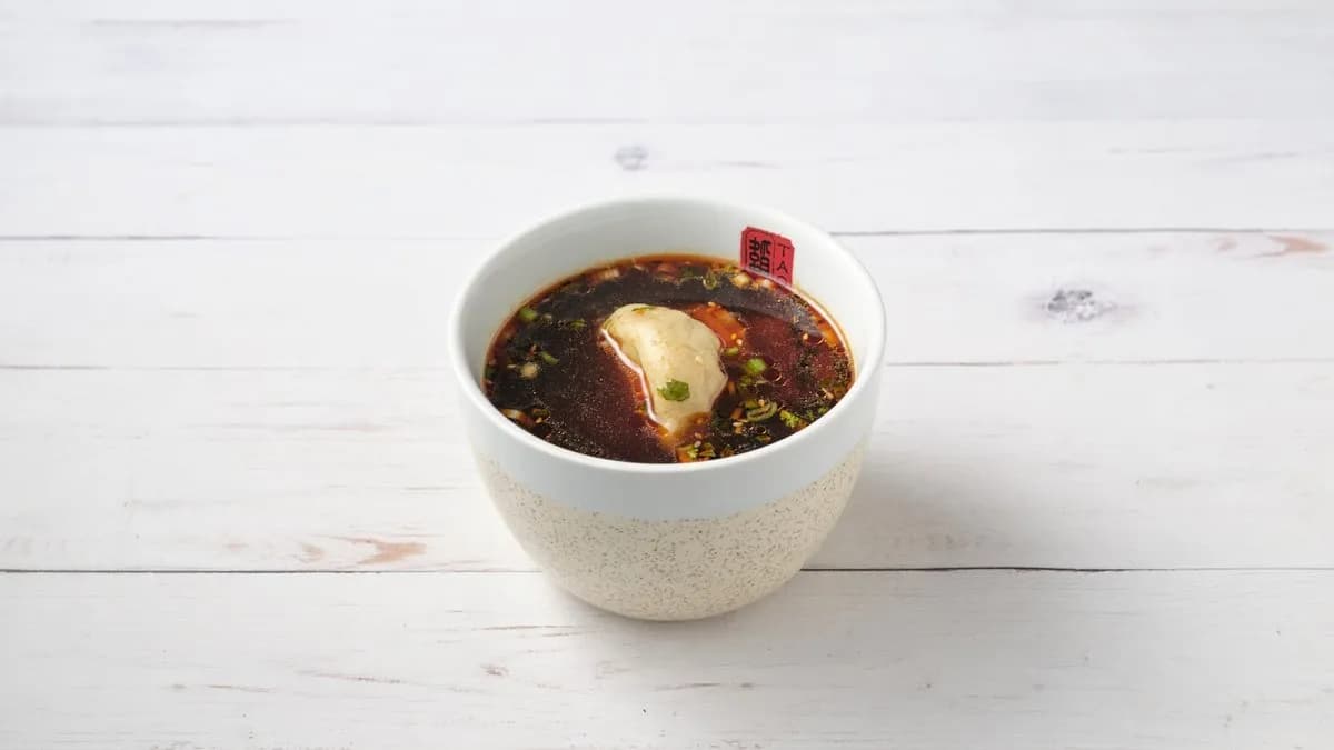 16. 酸汤水饺, Spicy and sour dumplings, dumpling leves