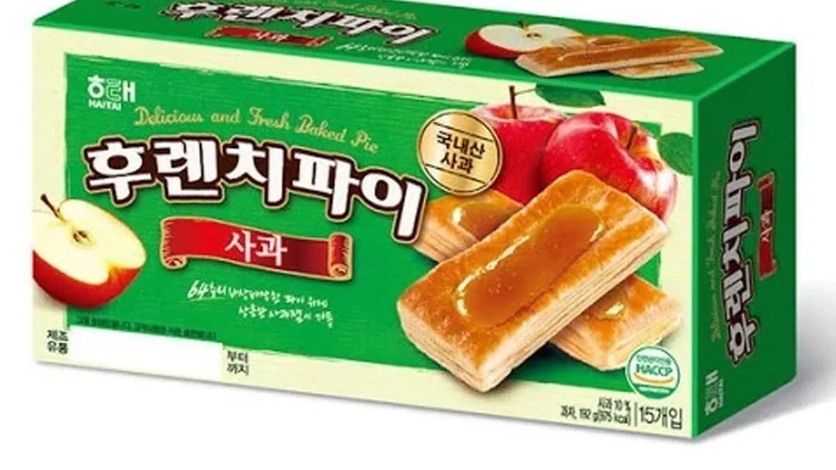 French pie almás ízesítés