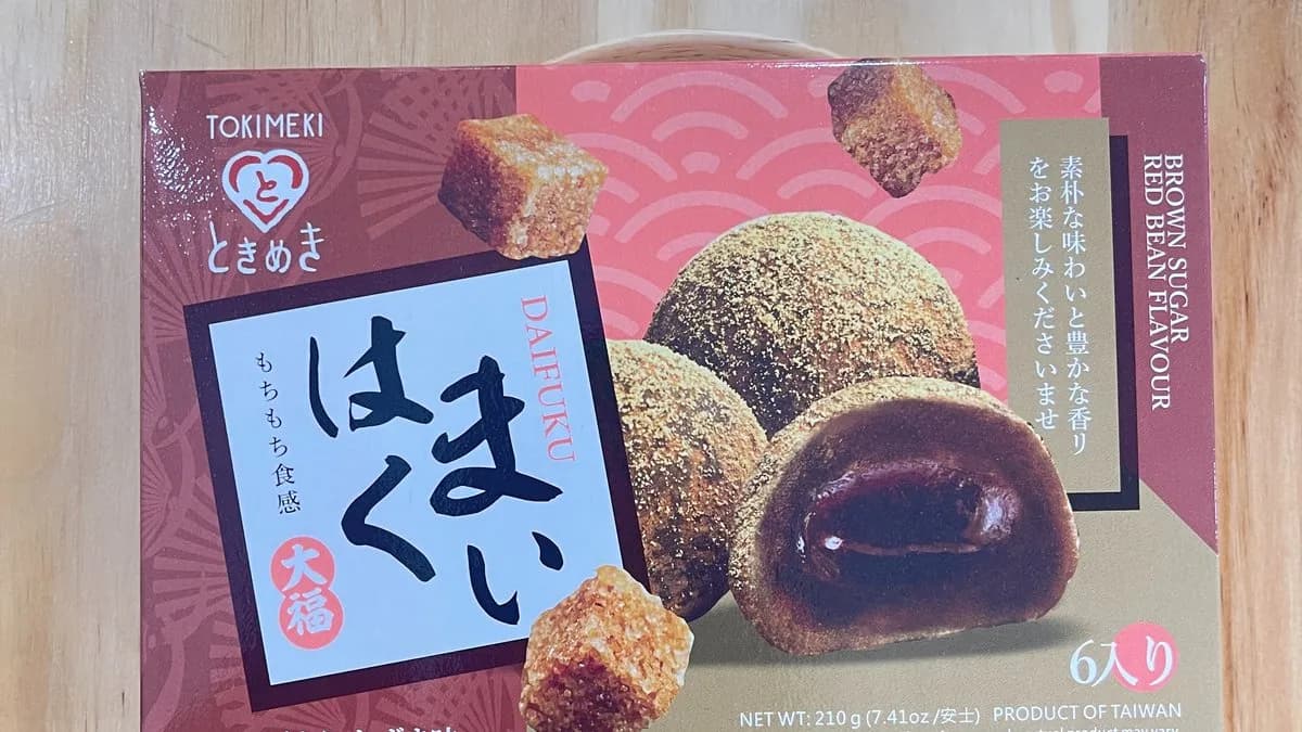 Mochi brown sugar