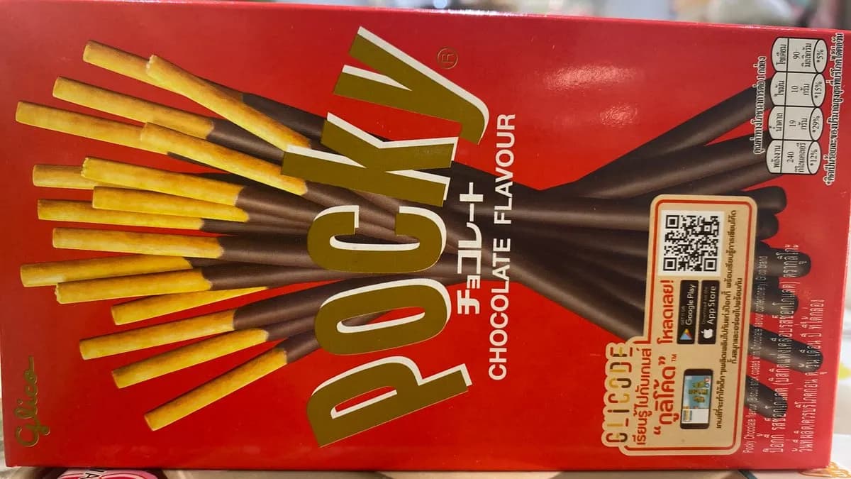Chocolate Pocky