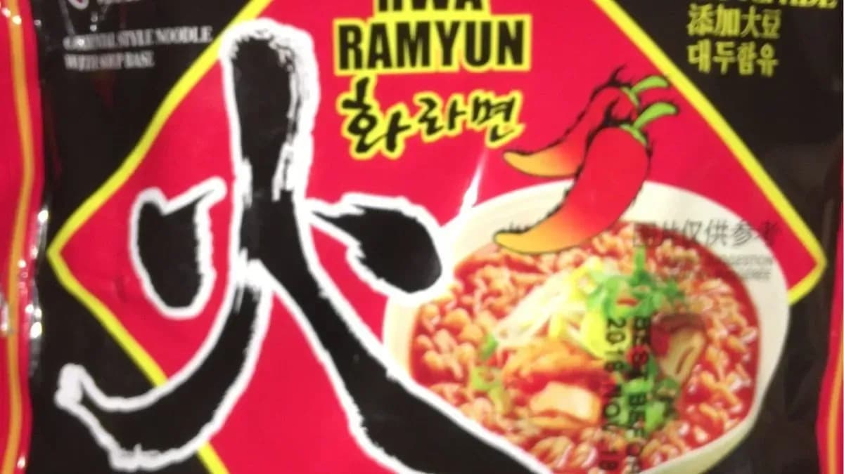 paldo hwa ramyum 八道火拉面