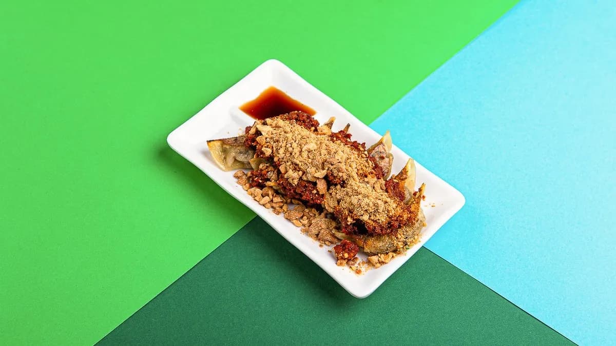 Gyoza Spicy Nuts