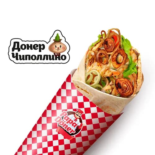 Донер Чиполлино