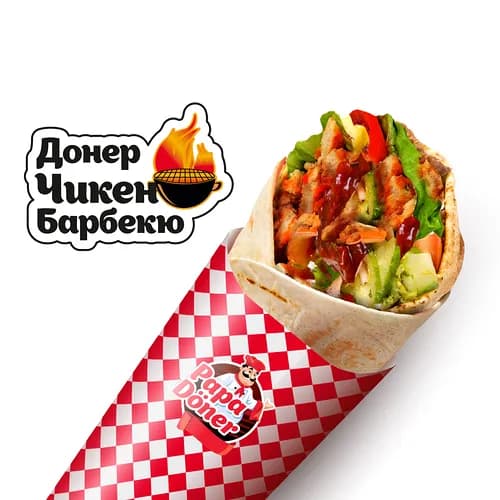 Донер Чикен Барбекю