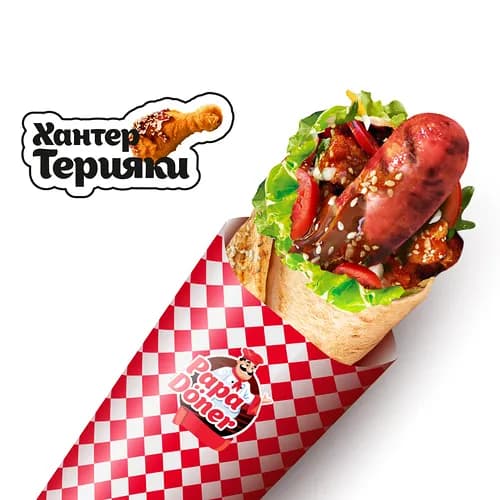 Хантер Терияки