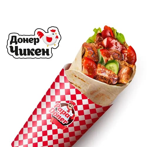 Донер Чикен