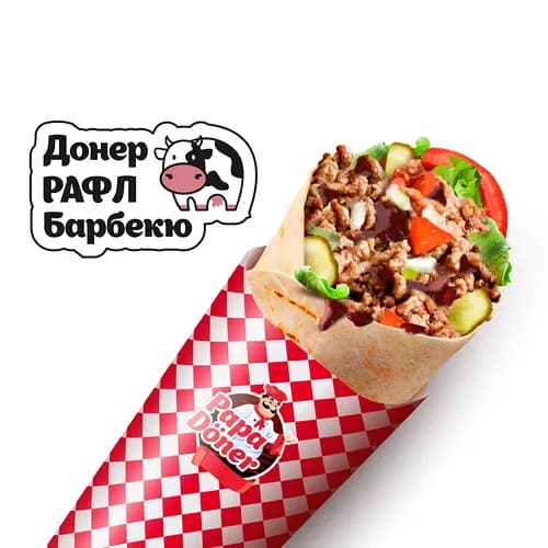Донер Рафл Барбекю