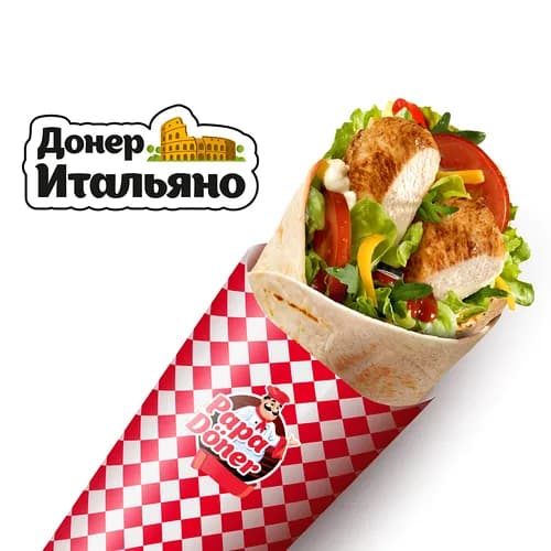 Донер Итальяно