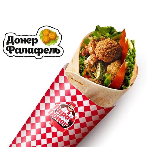 Донер Фалафель