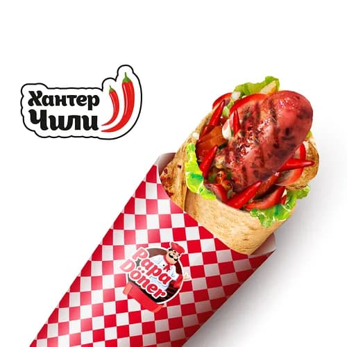 Хантер Чили