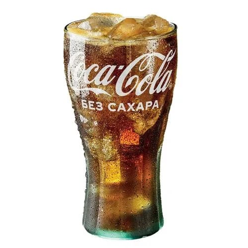 Кока-Кола без сахара большая 500 мл