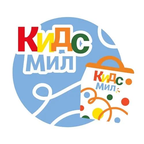 Кидс Мил