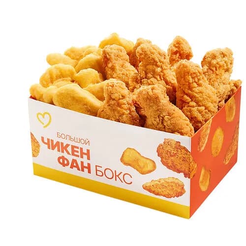 Большой Чикен Фан Бокс с крыльями б\соуса