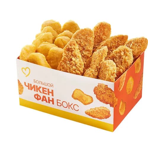 Большой Чикен Фан Бокс со стрипсами б\соуса