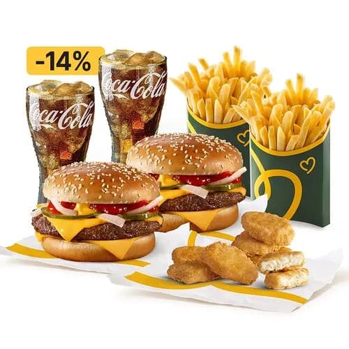 Гранд Чизбургер сет