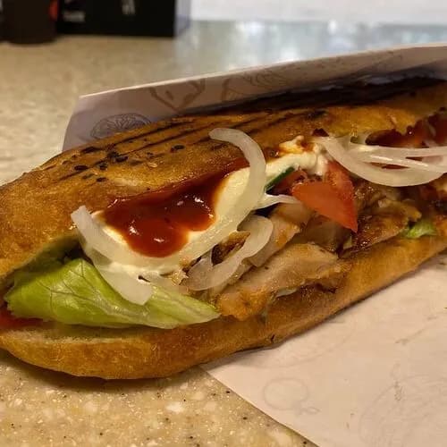 Пита с курицей