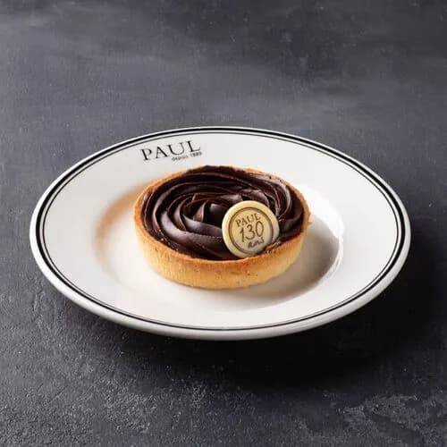 Тарталетка с шоколадным ганашем