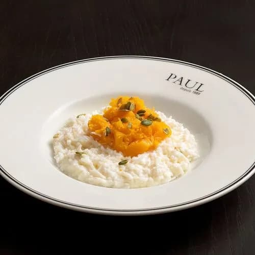 Рисовая каша с тыквой