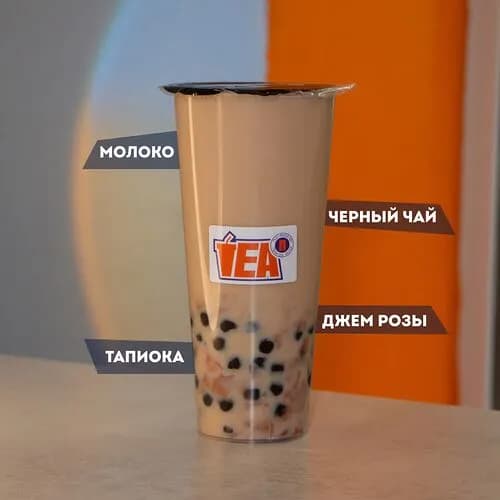 Зимняя роза