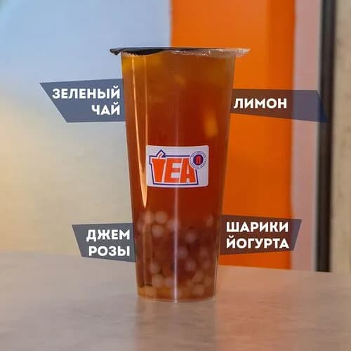 Вечерняя заря