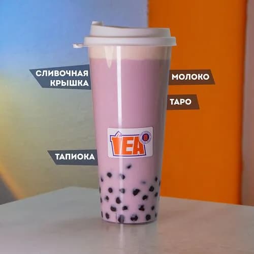 Сказочный сон