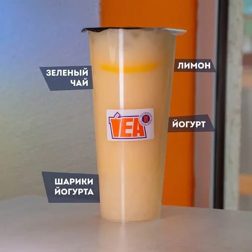 Летний кайф